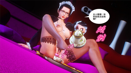 [BB君]奴隶契约之女神战士01-36+番外篇X5+福利X4-第4张图片-萌站