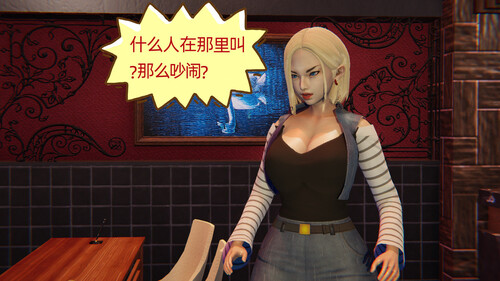 堕落女警官被凌辱+反乌托邦游戏+对魔忍阿莎姬-第4张图片-萌站