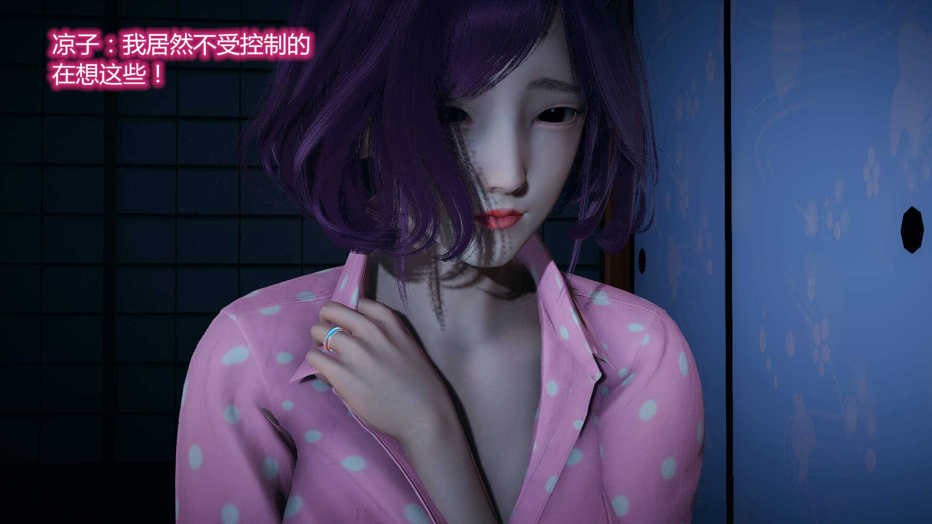 嫂子的娇躯1-2+校医务室的乱情-第7张图片-萌站