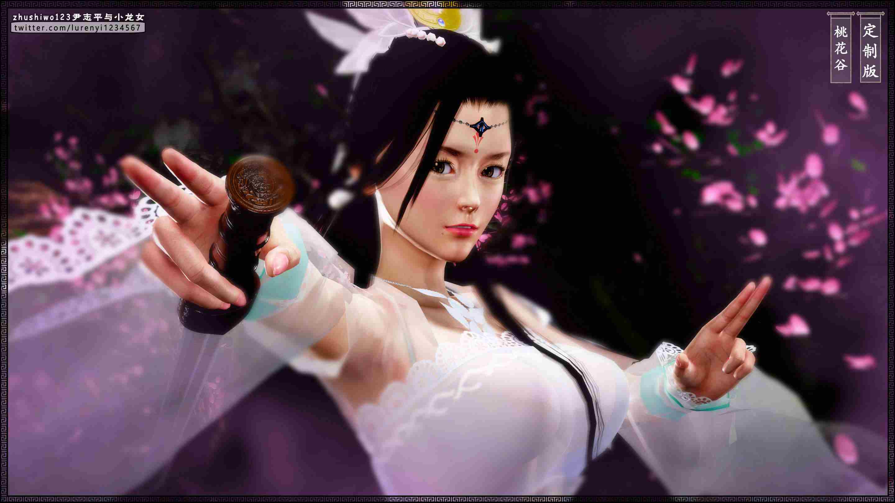 [3D]神雕秘传·小龙女定制版01-03-第2张图片-萌站
