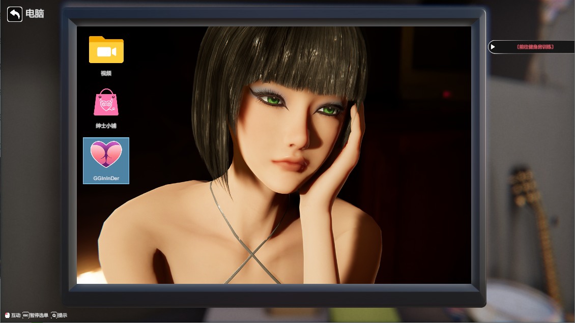 NTR向【PC/SLG/大型/官中/】隔壁的美艳人妻The Wife Next Door[11G]-第4张图片-萌站