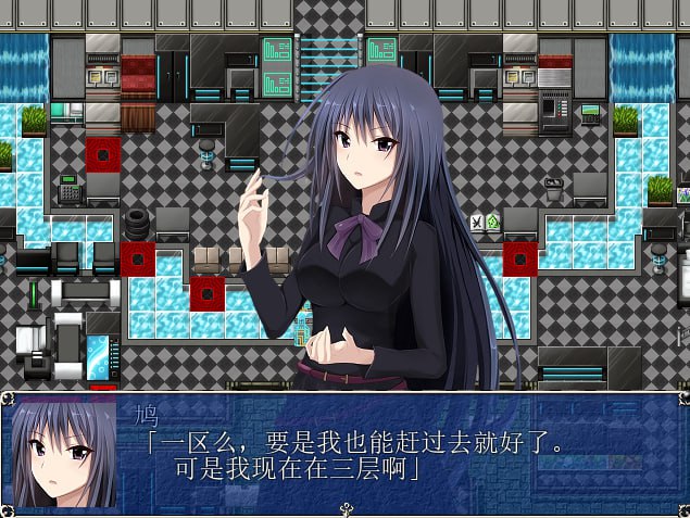 电脑/[RPG]  精翻汉化版  痴女任务：水下逃生   痴女クエスト  Catkngih翻译-第2张图片-萌站