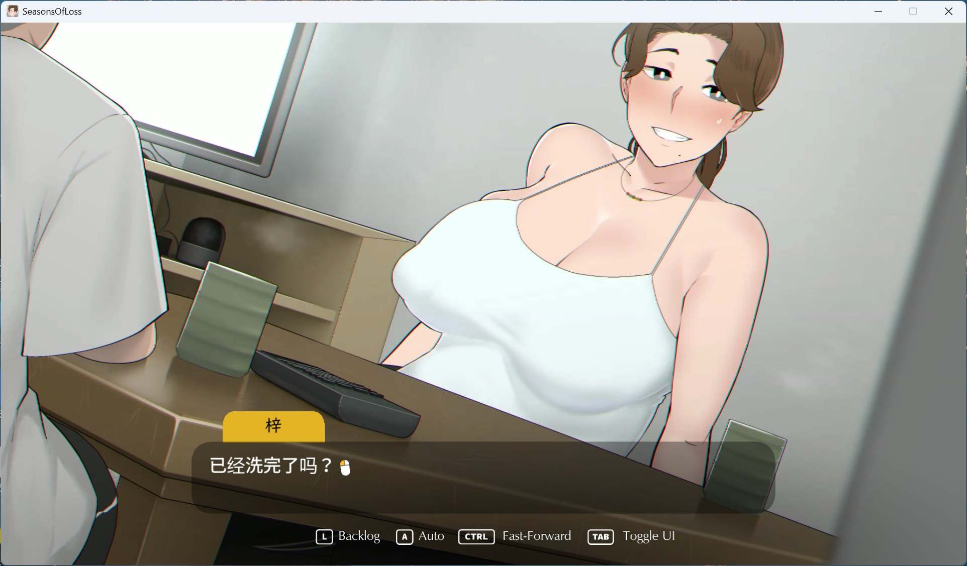 【互动SLG/中文/动态/全CV】失落的季节 V1.0 官方中文步兵版+存档【新作/2.7G】-第4张图片-萌站