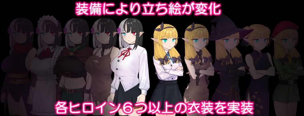 【PC/今日发售/RPG/自慰/轮奸/恶堕】Slave Thistle-奴隶蓟-【共1.6GB】【MTool云翻汉化】【原名：Slave Thistle-スレイブシスル-】【2025年04月26日 发售】-第5张图片-萌站
