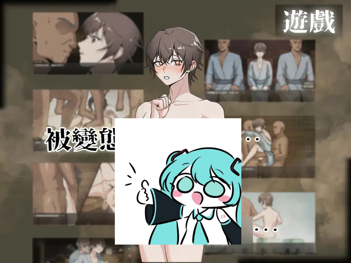 #精臭會館  AI汉化版【 慎重】-第3张图片-萌站