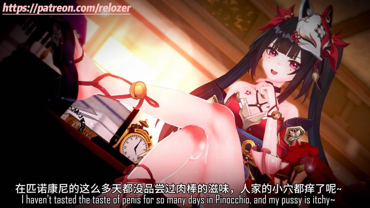 【剧情】变身，但被操回原型🥵雌小鬼花火的性欲处理反转