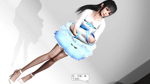 女儿的裤袜-第3张图片-萌站