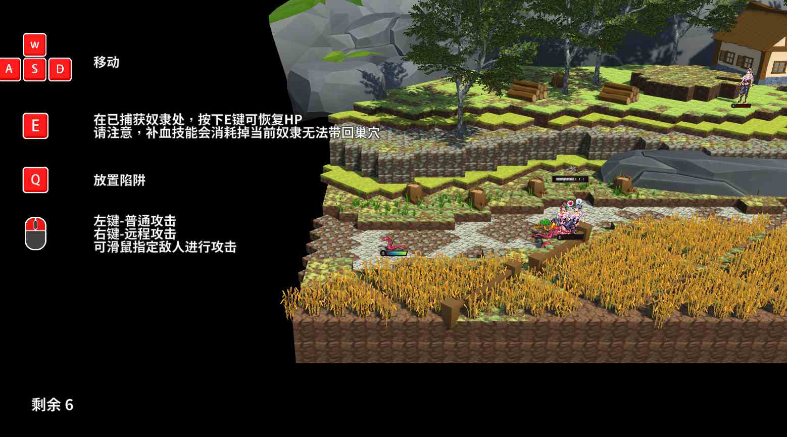 【PC/官中】Latex Tentacles v2.9.9