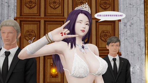 女特工K.I.A[实验杀戮]+纯白魔法少女VS淫魔OL-第6张图片-萌站