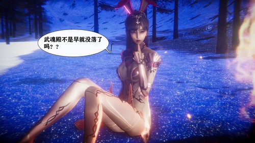 小舞奇遇记+DLC-第5张图片-萌站