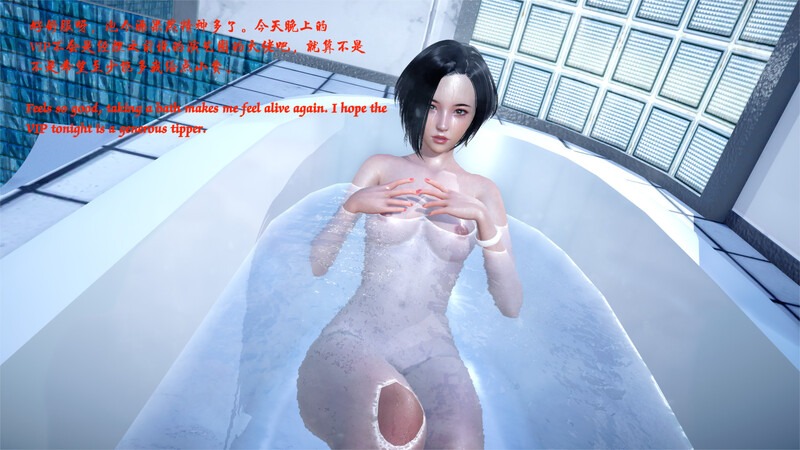 性感小模特Amy的噩梦01-02-第7张图片-萌站