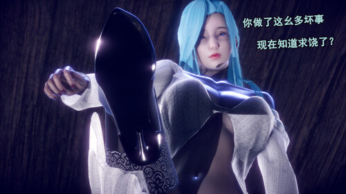 丝袜大魔王01-10+我的女友不可能这么淫荡01-03(无码版)-第3张图片-萌站