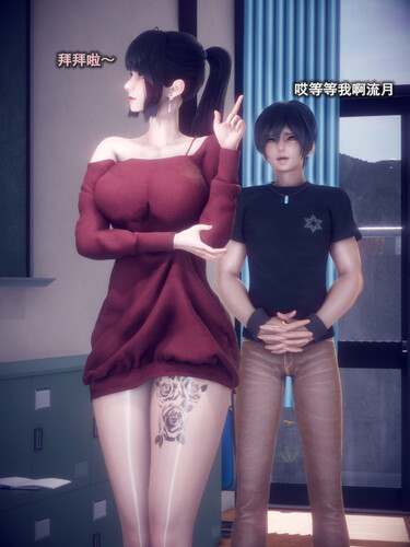 丝袜大魔王01-10+我的女友不可能这么淫荡01-03(无码版)-第5张图片-萌站