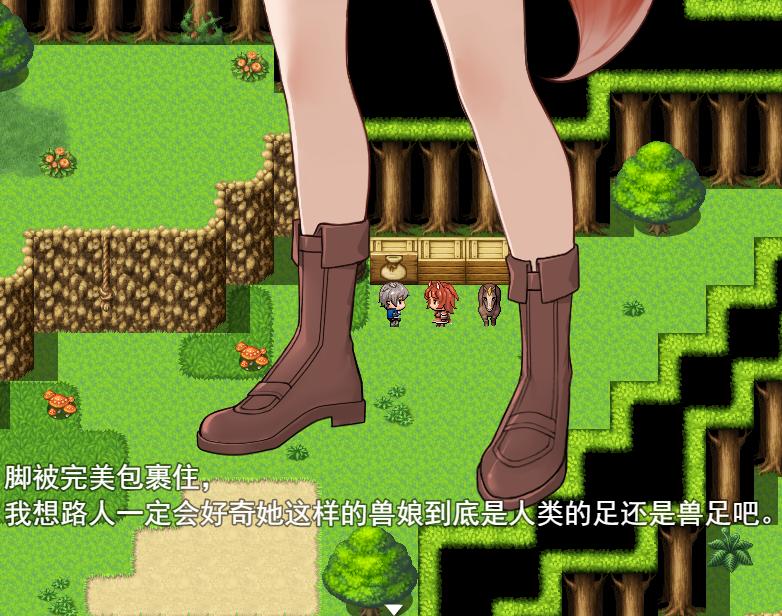 【PC/官中/动态】我并非无所依归