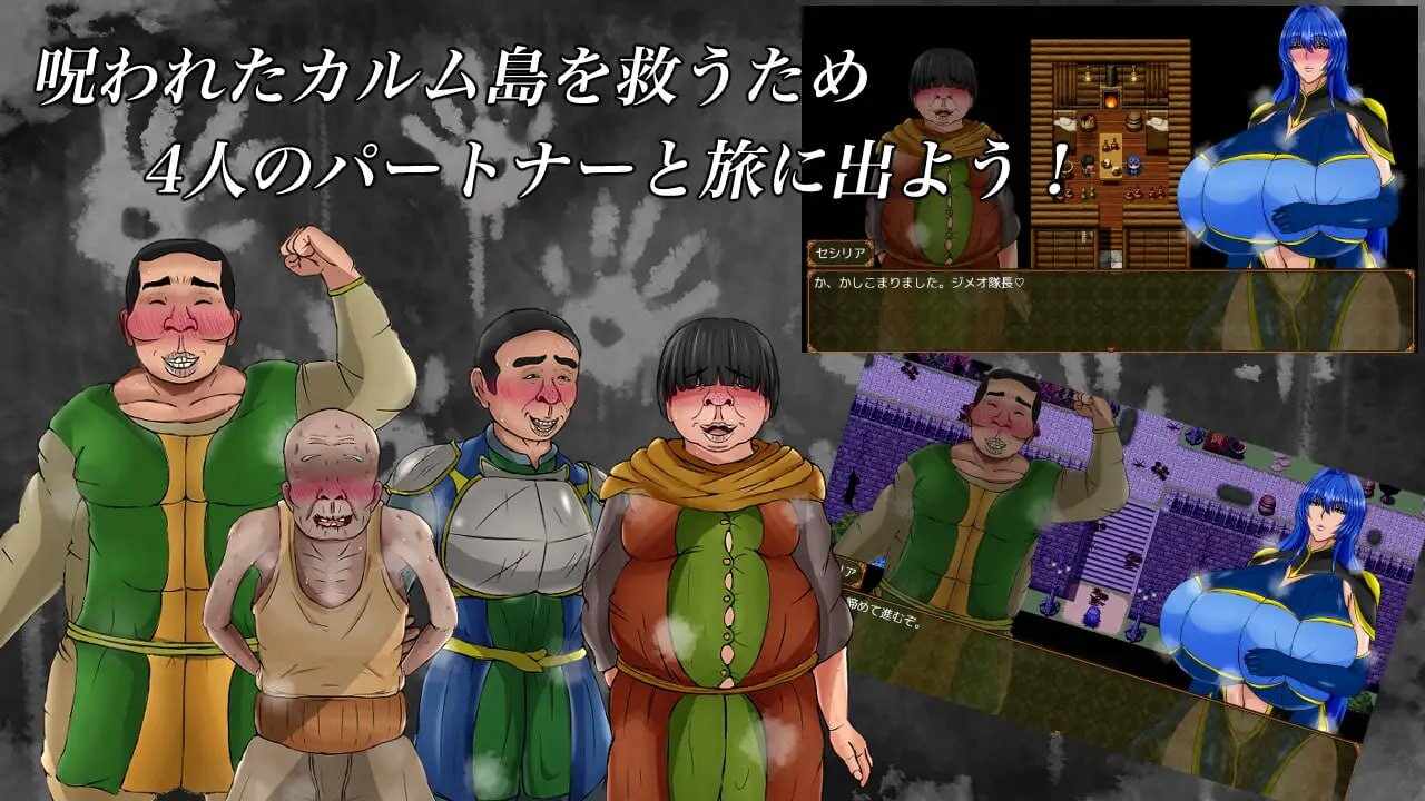 [日式RPG/爆乳淫乱/新作/PC] 暗示与诅咒与欲望 暗示と呪いと欲望と AI汉化-第5张图片-萌站