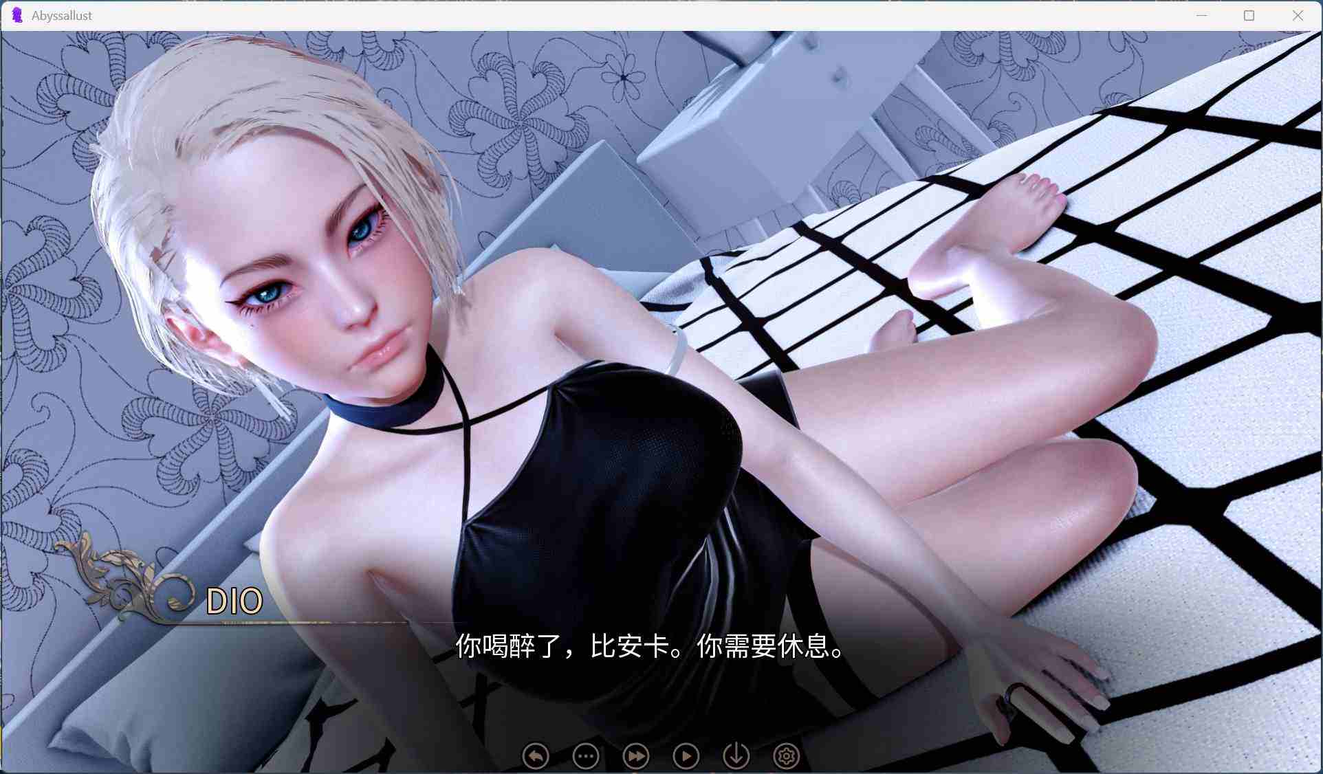 【亚洲风SLG/中文/动态】深渊欲望 Abyssal Lust V0.1 官方中文步兵版【新作/8G】-第3张图片-萌站 【亚洲风SLG/中文/动态】深渊欲望 Abyssal Lust V0.1 官方中文步兵版【新作/8G】-第3张图片-萌站