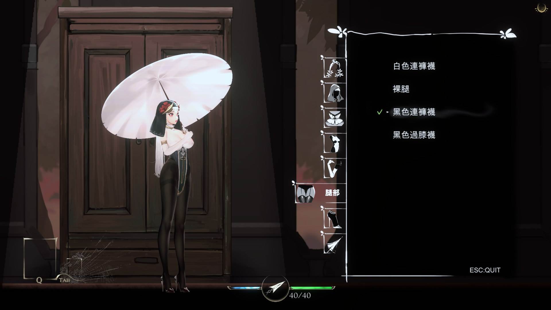 【究极ACT/中文/全动态】神作预定:棘罪修女-伊妮莎 V0.7.1 官方中文版【2月更新/白丝高跟/4.3G】-第3张图片-萌站 【究极ACT/中文/全动态】神作预定:棘罪修女-伊妮莎 V0.7.1 官方中文版【2月更新/白丝高跟/4.3G】-第3张图片-萌站