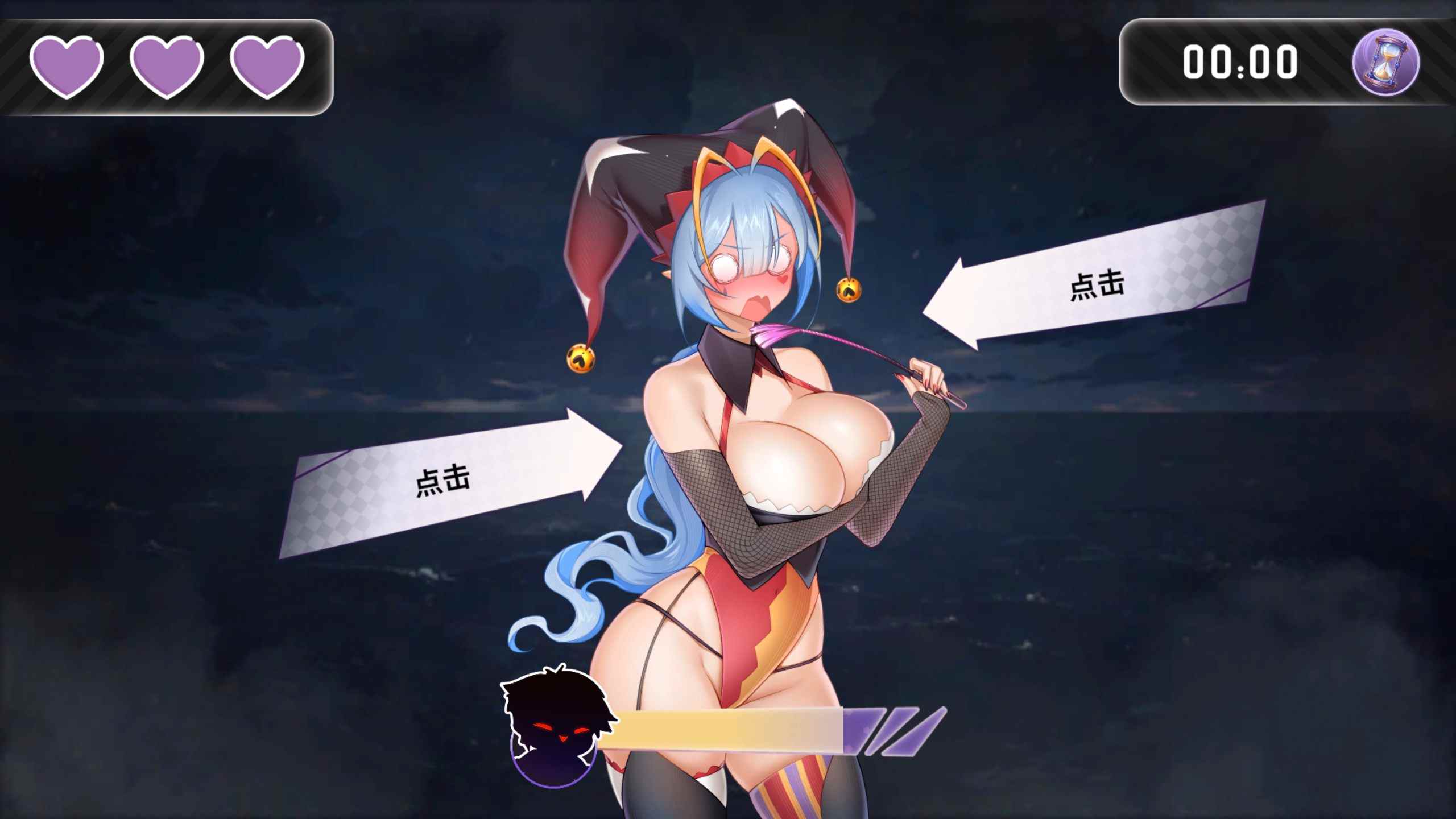 【互动SLG/中文/动态】夏日风情 V2.1.1 官方中文正式步兵版【更新/3.9G】-第4张图片-萌站