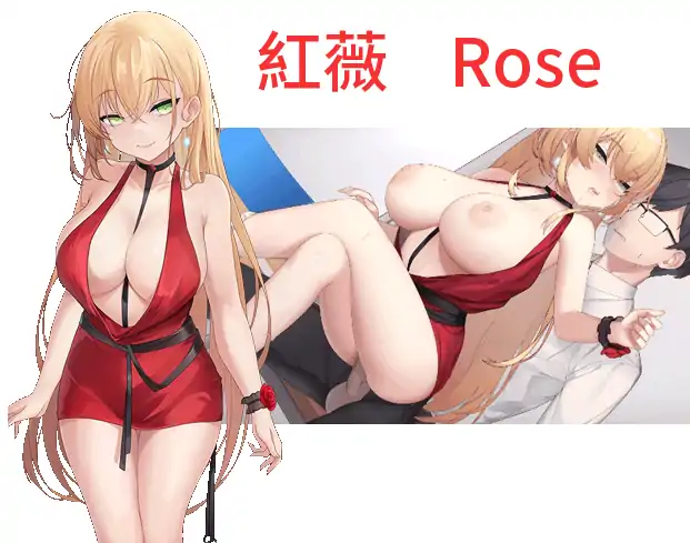  [SLG/中文] 实力单身-1.05S-STEAM官方中文无修版★中文CV 电脑 [1.2G]-第2张图片-萌站