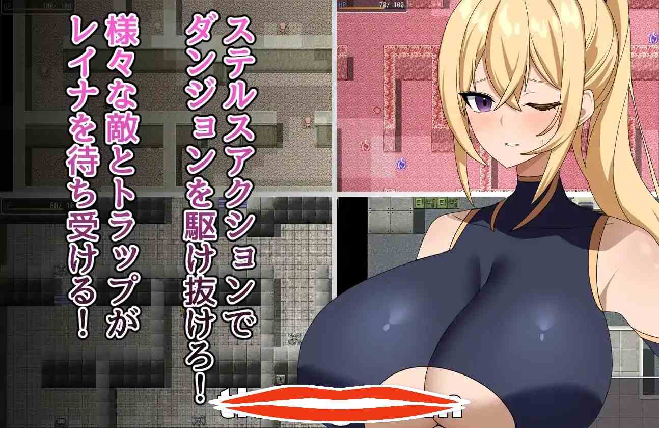  [RPG机翻]驱魔师蕾娜退魔師レイナ～謎の妖魔組織を調査せよ! 云翻汉化版电脑910M￼￼-第2张图片-萌站