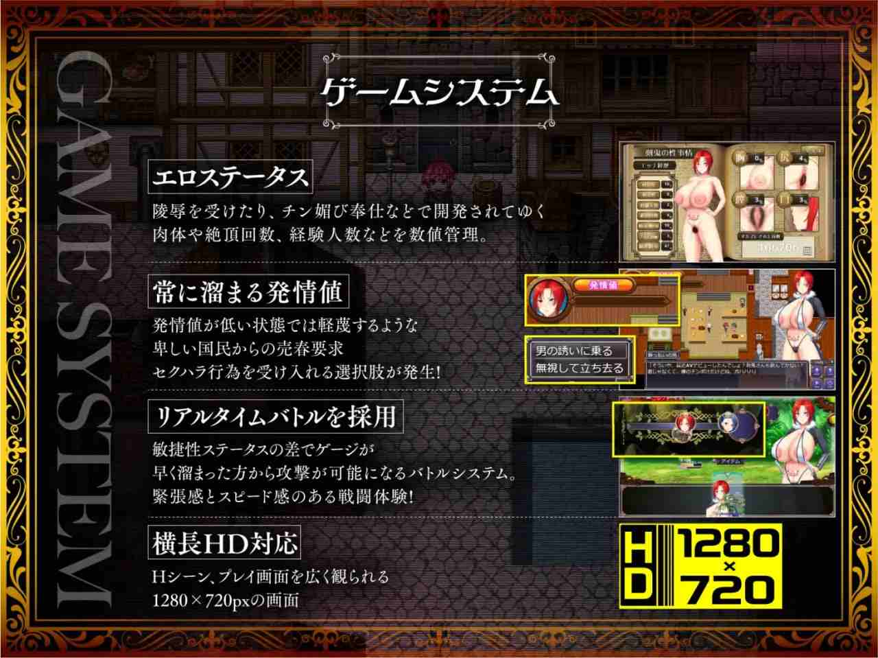 PC/RPG/#金色complex 剑鬼巴尔戈~知名军官震撼AV出道!~ 剣鬼バルゴ~有名将校衝撃のAVデビュー!~🔴v1.0.2-第3张图片-萌站 PC/RPG/#金色complex 剑鬼巴尔戈~知名军官震撼AV出道!~ 剣鬼バルゴ~有名将校衝撃のAVデビュー!~🔴v1.0.2-第3张图片-萌站