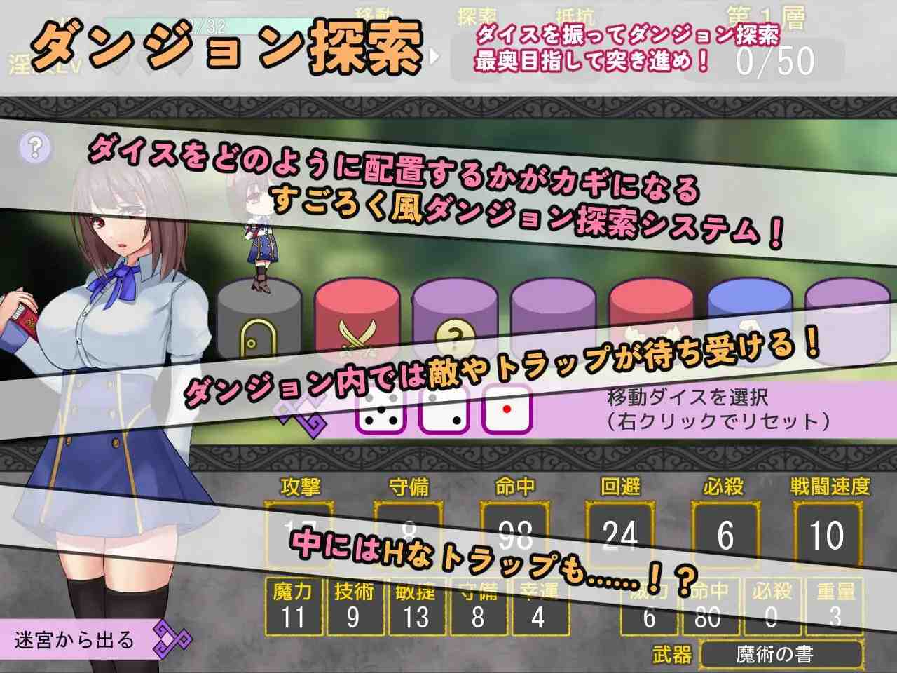 PC/RPG/#クロッククロック 妮娜・娜娜・阿里埃塔 ニンナ・ナンナ・アリエッタ