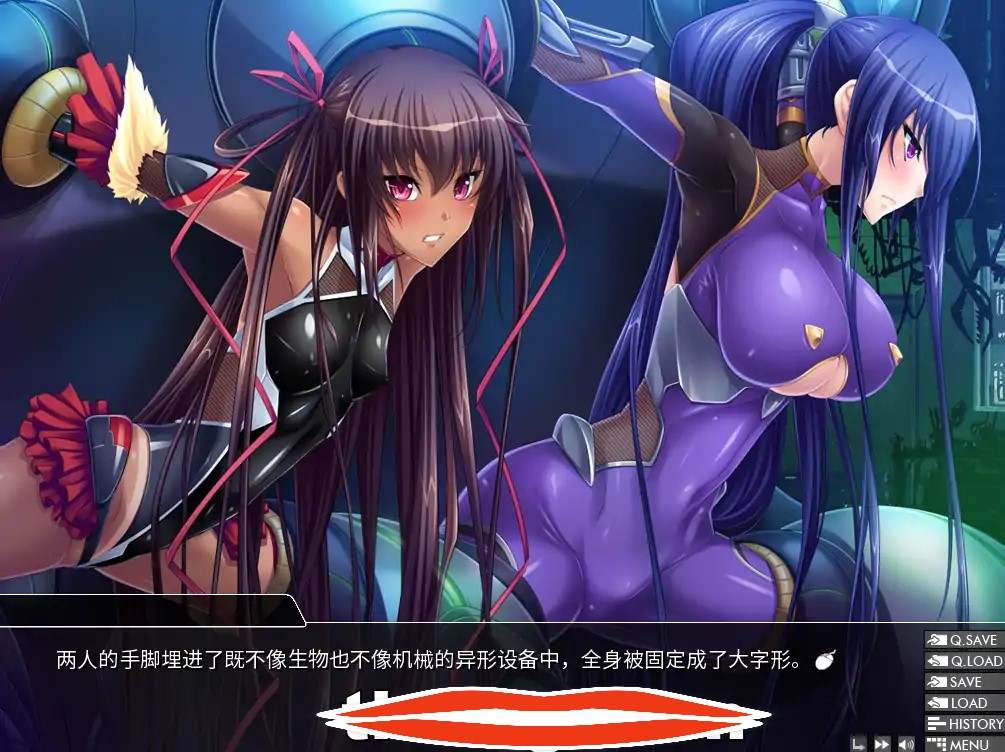  [拔作ADV官中] 对魔忍雪风~対魔忍ユキカゼ~ 官方中文汉化版电脑2.16G￼￼-第2张图片-萌站