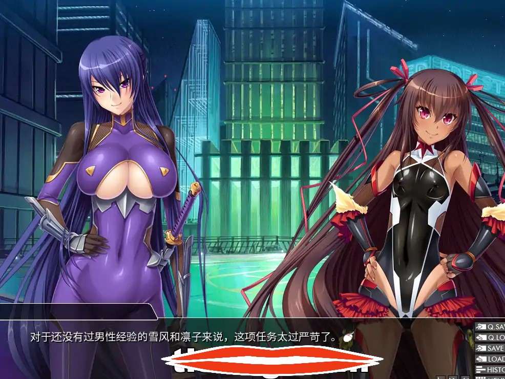  [拔作ADV官中] 对魔忍雪风~対魔忍ユキカゼ~ 官方中文汉化版电脑2.16G￼￼-第3张图片-萌站