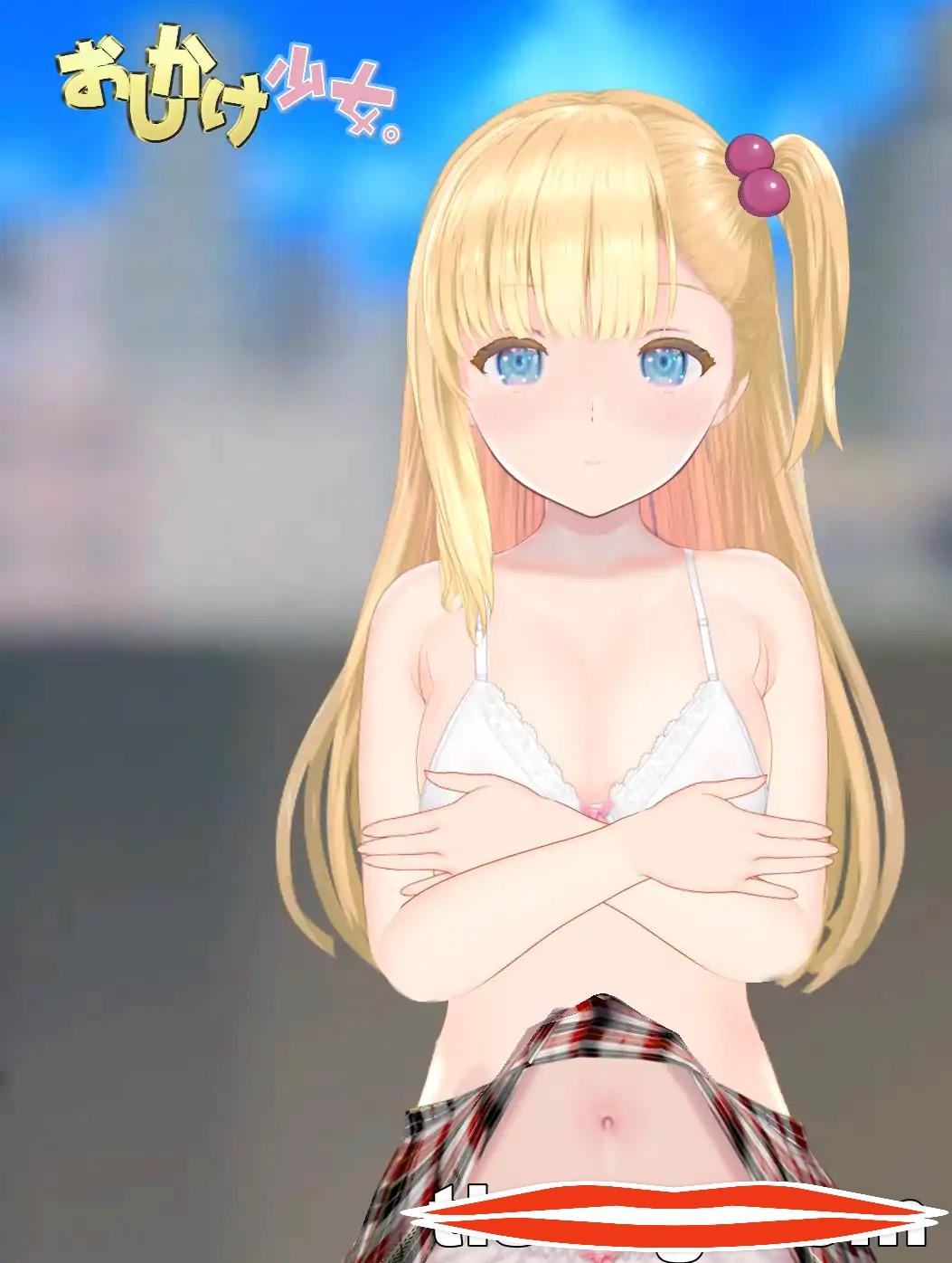 [SLG官中全程动画]搭讪少女，手把手教私人课程おしかけ少女。～手とり足とりプライベV1.20 官方中文版电脑810M￼￼