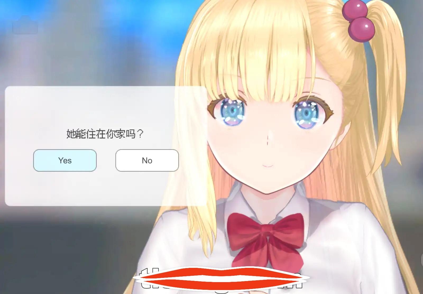 [SLG官中全程动画]搭讪少女，手把手教私人课程おしかけ少女。～手とり足とりプライベV1.20 官方中文版电脑810M￼￼-第2张图片-萌站