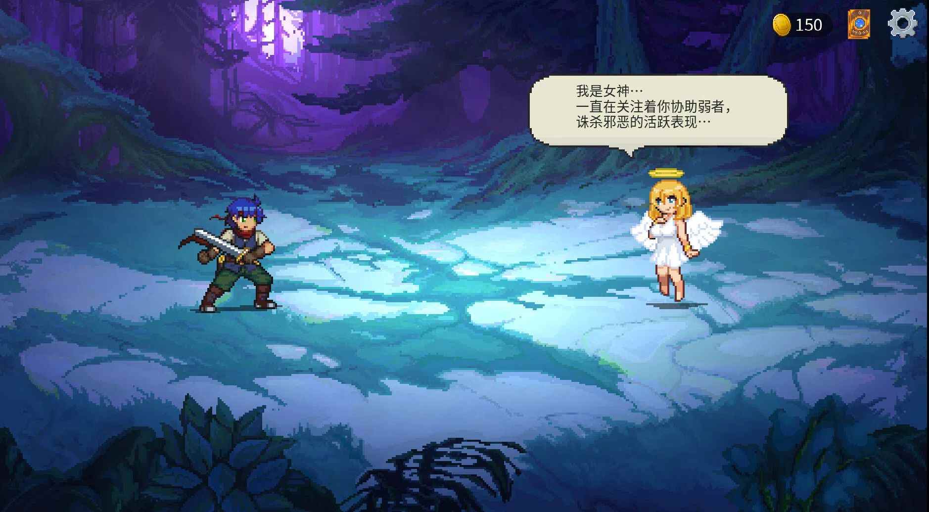 【SLG/PC/官中/像素/动态/人外娘/】魅魔之森~我被魔物娘包围了/サキュバスの森~モンスター娘達とのゲーム-第5张图片-萌站 【SLG/PC/官中/像素/动态/人外娘/】魅魔之森~我被魔物娘包围了/サキュバスの森~モンスター娘達とのゲーム-第5张图片-萌站