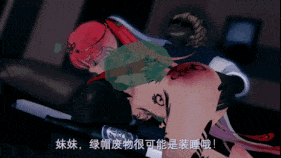 【巨乳 白丝 黑丝 口交 手交 吞精 骑乘 后入 爆操 爆射 喷潮 中出】新作-【鸣潮】【Wuthering Waves】【AI配音】【NTR】【QOS】爱妃爱妾,那种事情不要啊!-上-第5张图片-萌站 【巨乳 白丝 黑丝 口交 手交 吞精 骑乘 后入 爆操 爆射 喷潮 中出】新作-【鸣潮】【Wuthering Waves】【AI配音】【NTR】【QOS】爱妃爱妾,那种事情不要啊!-上-第5张图片-萌站