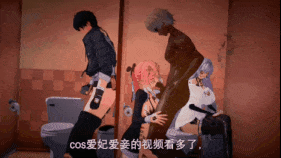 【巨乳 白丝 黑丝 口交 手交 吞精 骑乘 后入 爆操 爆射 喷潮 中出】新作-【鸣潮】【Wuthering Waves】【AI配音】【NTR】【QOS】爱妃爱妾,那种事情不要啊!-上-第11张图片-萌站 【巨乳 白丝 黑丝 口交 手交 吞精 骑乘 后入 爆操 爆射 喷潮 中出】新作-【鸣潮】【Wuthering Waves】【AI配音】【NTR】【QOS】爱妃爱妾,那种事情不要啊!-上-第11张图片-萌站