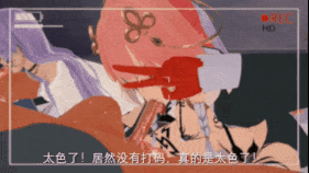 【巨乳 白丝 黑丝 口交 手交 吞精 骑乘 后入 爆操 爆射 喷潮 中出】新作-【鸣潮】【Wuthering Waves】【AI配音】【NTR】【QOS】爱妃爱妾,那种事情不要啊!-上-第18张图片-萌站 【巨乳 白丝 黑丝 口交 手交 吞精 骑乘 后入 爆操 爆射 喷潮 中出】新作-【鸣潮】【Wuthering Waves】【AI配音】【NTR】【QOS】爱妃爱妾,那种事情不要啊!-上-第18张图片-萌站