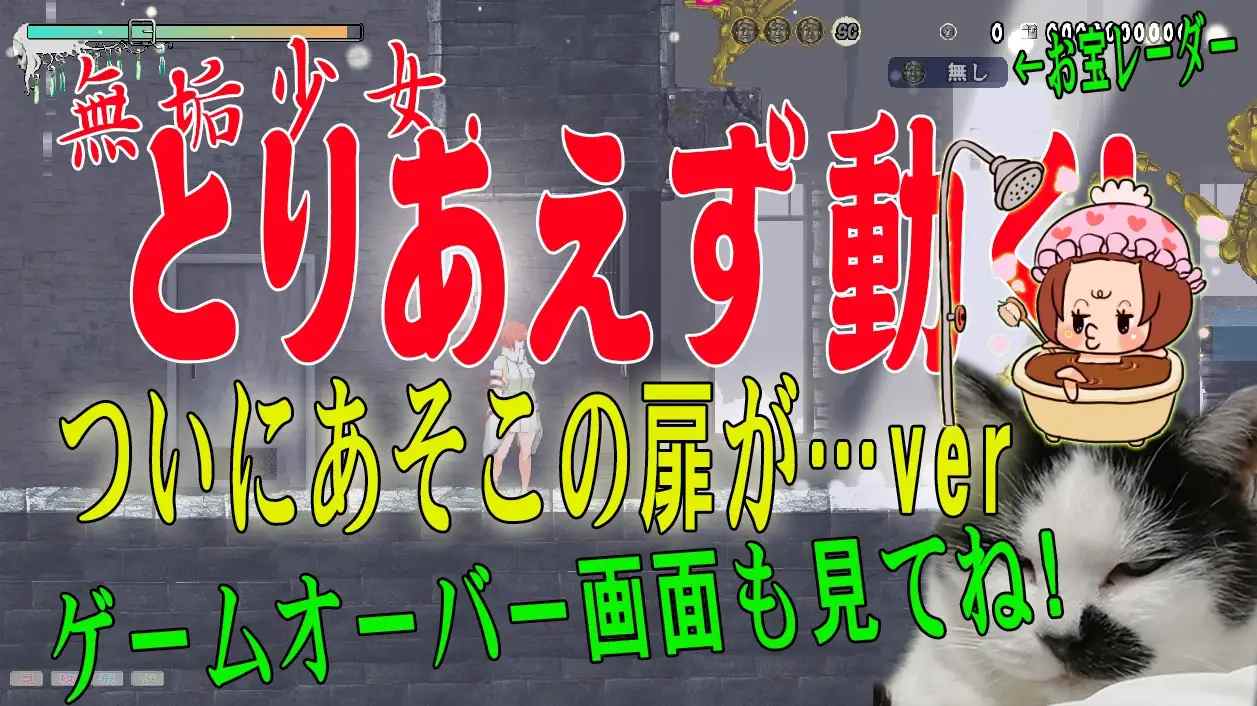 无垢少女/無垢少女v2025_03_16 PC 2.9G ACT 生肉 羞辱 拘束 多p/乱交 强行 强X-第8张图片-萌站 无垢少女/無垢少女v2025_03_16 PC 2.9G ACT 生肉 羞辱 拘束 多p/乱交 强行 强X-第8张图片-萌站