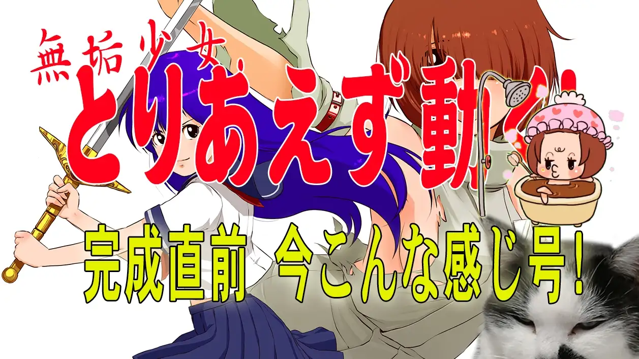 无垢少女/無垢少女v2025_03_16 PC 2.9G ACT 生肉 羞辱 拘束 多p/乱交 强行 强X-第9张图片-萌站 无垢少女/無垢少女v2025_03_16 PC 2.9G ACT 生肉 羞辱 拘束 多p/乱交 强行 强X-第9张图片-萌站