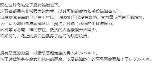 【RPG/AI汉化/PC】混沌主宰/カオスドミナス/Chaosdominus-第4张图片-萌站