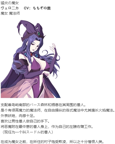 【RPG/AI汉化/PC】混沌主宰/カオスドミナス/Chaosdominus-第8张图片-萌站