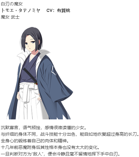 【RPG/AI汉化/PC】混沌主宰/カオスドミナス/Chaosdominus-第11张图片-萌站