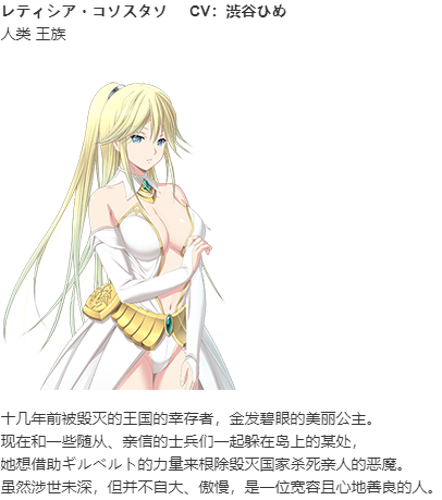 【RPG/AI汉化/PC】混沌主宰/カオスドミナス/Chaosdominus-第14张图片-萌站