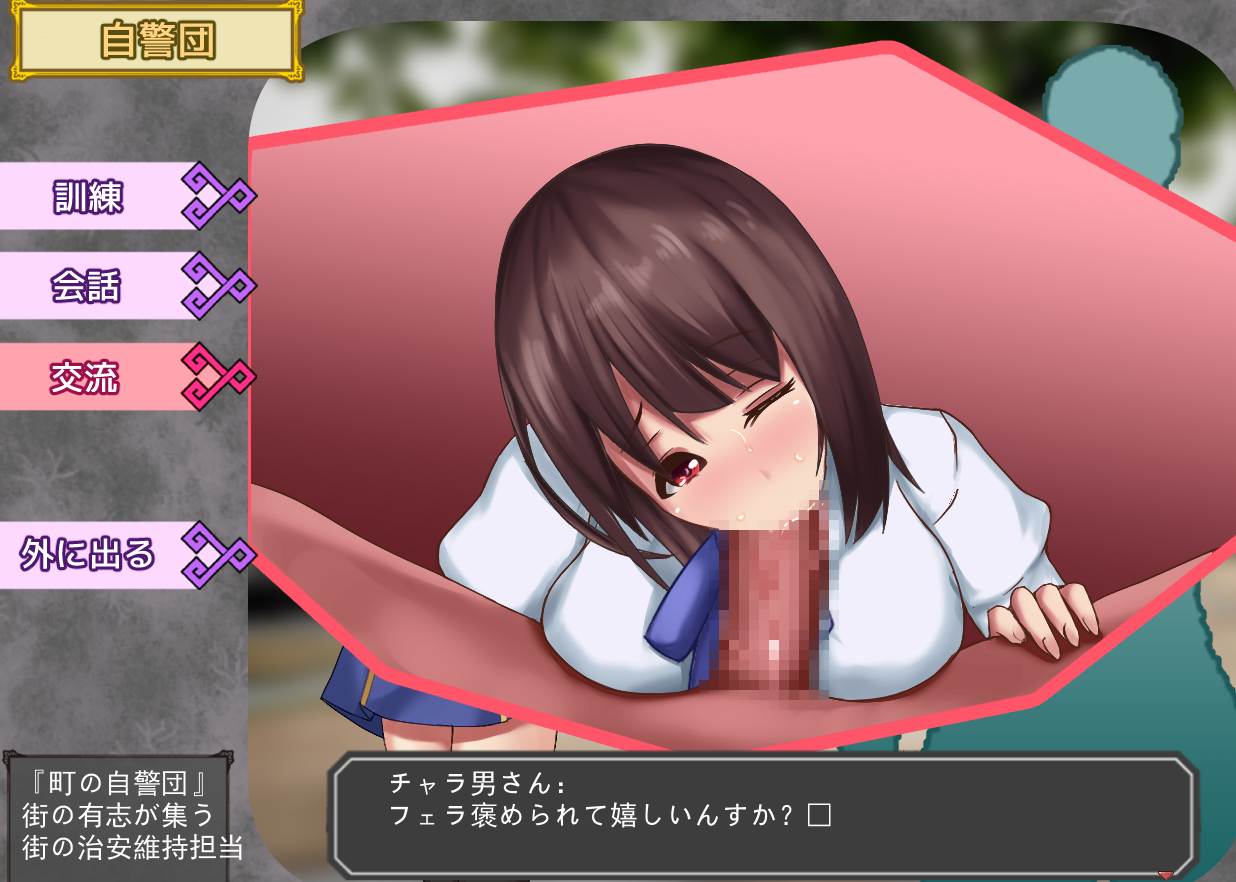 【PC/AI/全CG】ニンナ・ナンナ・アリエッタ