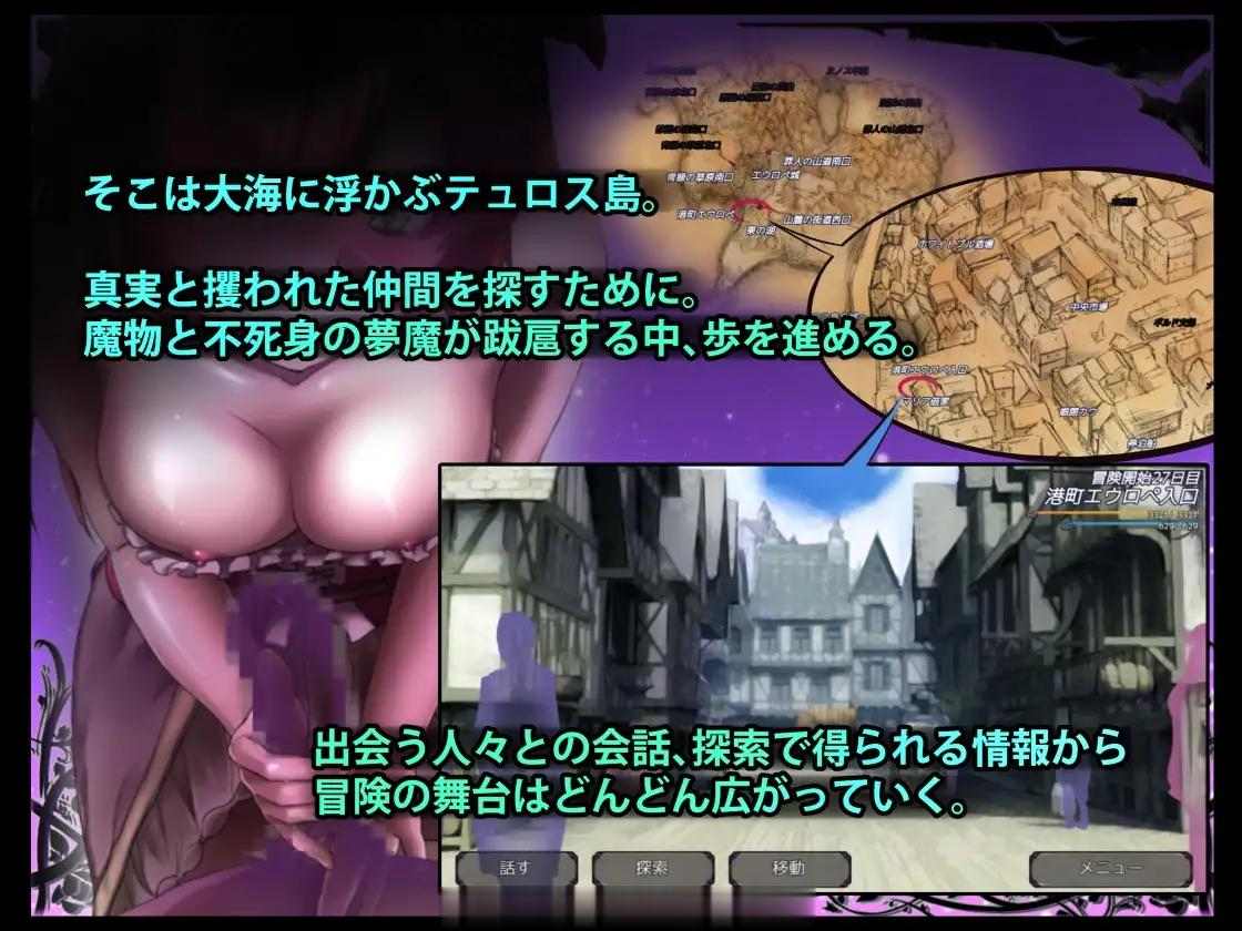 【日式/RPG/AI汉化】DREAMLAND -夢魔の王国-V1.20 DeepSeek-R1内嵌汉化润色版【1.3G更新】【序号865】-第5张图片-萌站 【日式/RPG/AI汉化】DREAMLAND -夢魔の王国-V1.20 DeepSeek-R1内嵌汉化润色版【1.3G更新】【序号865】-第5张图片-萌站