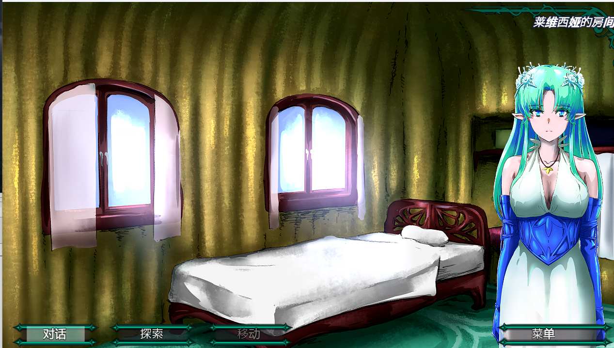 【日式/RPG/塔防/AI汉化/动态CG】树海绽放的露薇希雅 樹海に咲くレウィシア DS-R1内嵌汉化版【950M新作】【序号868】-第2张图片-萌站