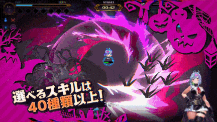 【ARPG中文步兵全动态】恶魔恶魔幸存者 DeviDevi Survivor V1.0.1 官方中文版【739M】-第9张图片-萌站 【ARPG中文步兵全动态】恶魔恶魔幸存者 DeviDevi Survivor V1.0.1 官方中文版【739M】-第9张图片-萌站