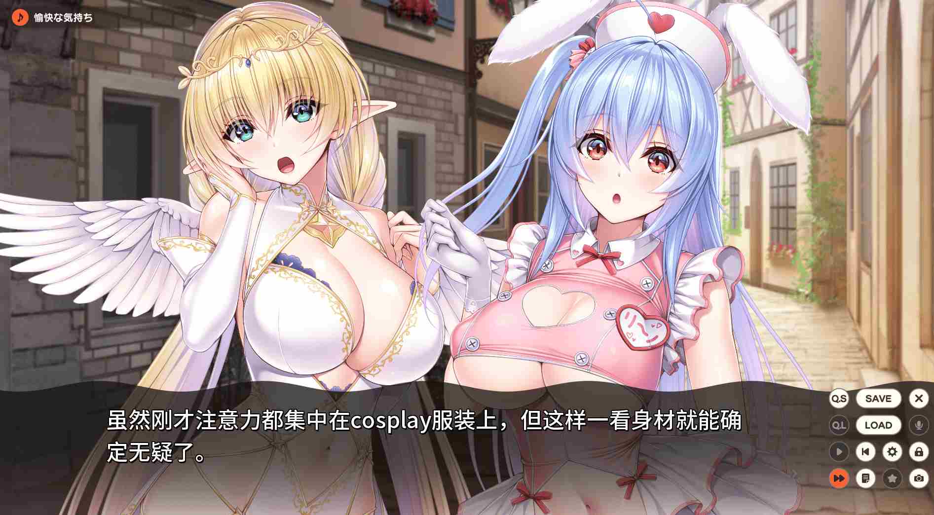 【大作ADVAI汉化全动态】小粥姐妹3 Role player小粥姉妹の粘膜ポトレ ぐりぐちゃLIVE! AI汉化版+全CG【6.17G全CV】-第7张图片-萌站