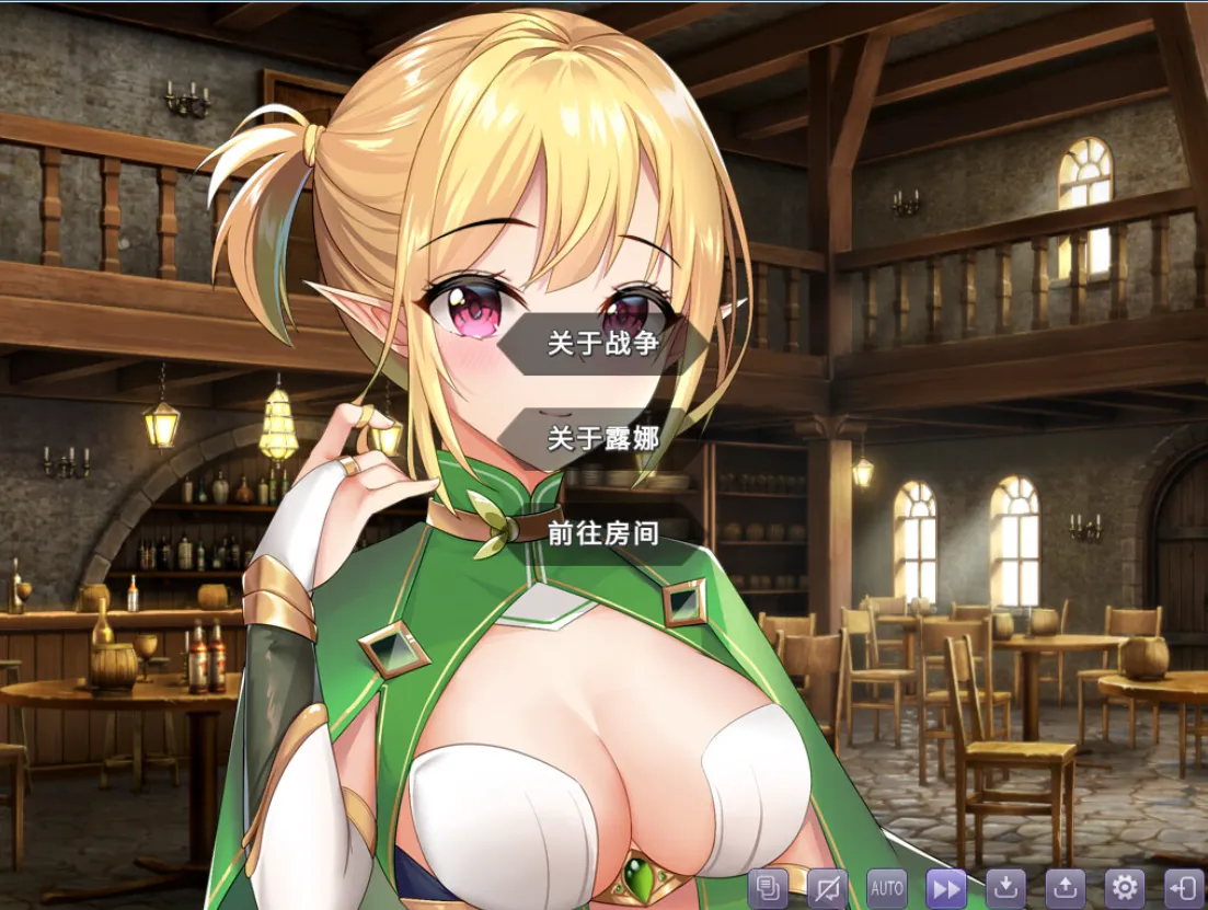 【日系/RPG/精品/官中/转生/PC/可joi】异世界的回响千雪之歌 官方中文版【1.53GCV】【序号876】-第10张图片-萌站 【日系/RPG/精品/官中/转生/PC/可joi】异世界的回响千雪之歌 官方中文版【1.53GCV】【序号876】-第10张图片-萌站