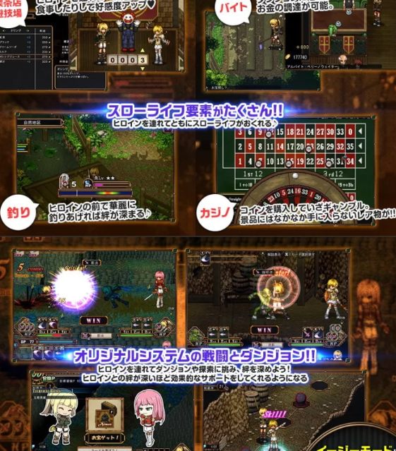  [动作RPG/像素动态/PC] 虚幻寓言~欲望的祭品 v1.2 官方中文版