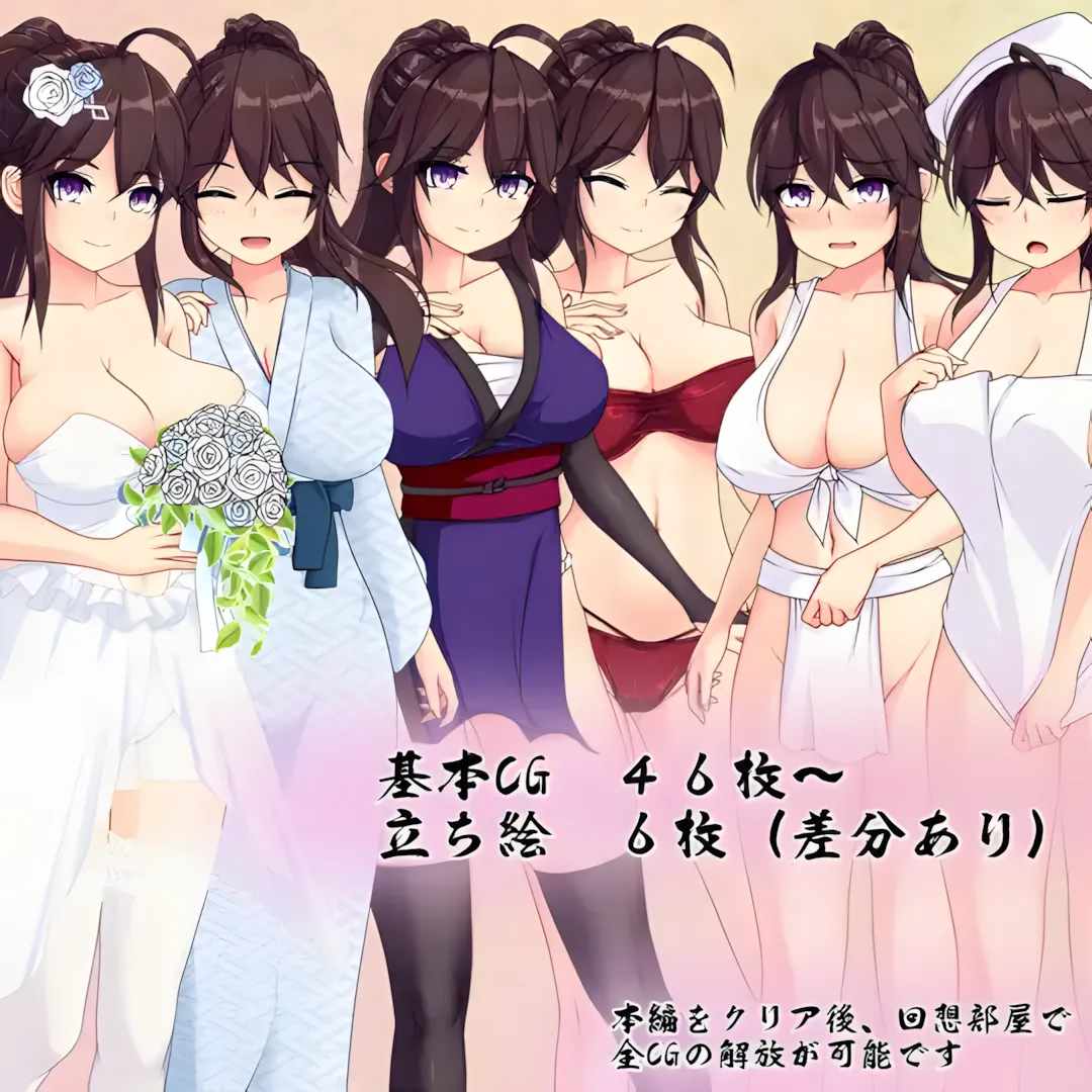 【日系/RPG/精品/精翻/战斗】暗夜的菖蒲 夜陰のあやめ Ver1.11 精翻汉化版+全回想存档【535M】【序号878】-第7张图片-萌站