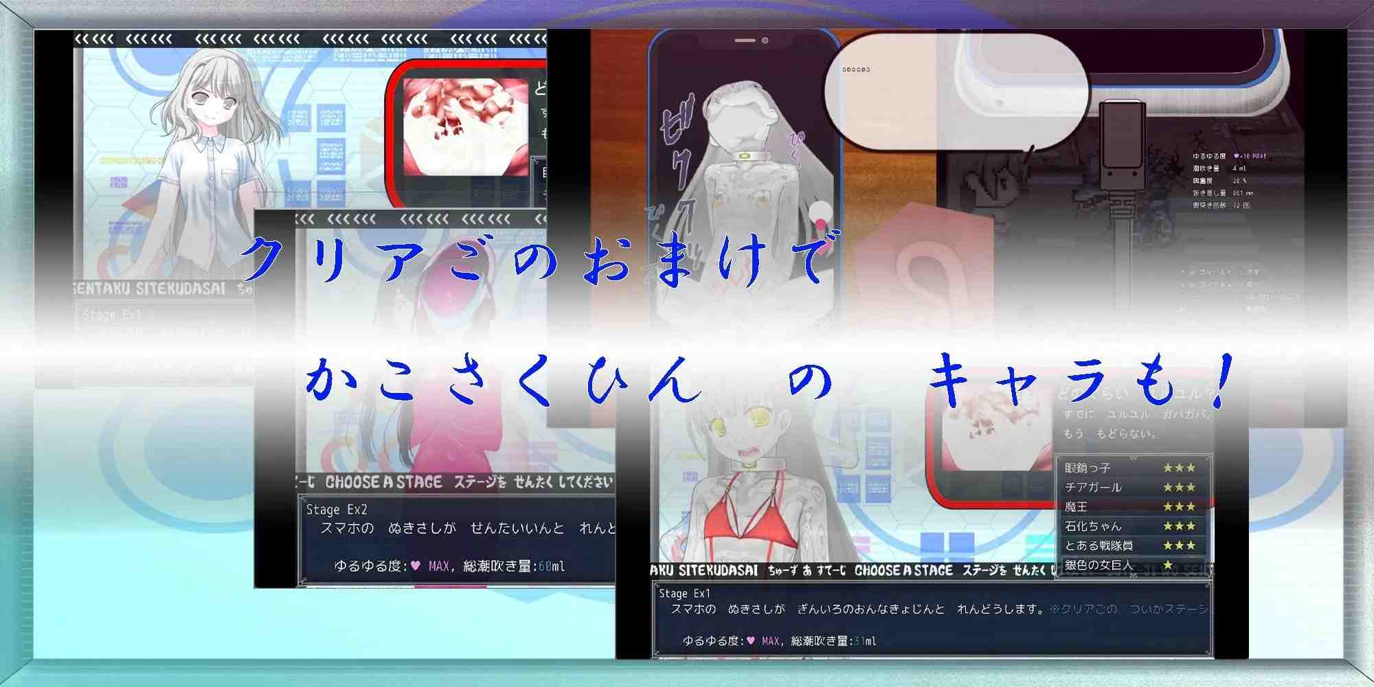 [催情修女][淫乱调教][恶堕] 快住手、USB接口要松掉了！typeRed やめて、USB端子がガバガバになっちゃう! 汉化版 [540M百度] 