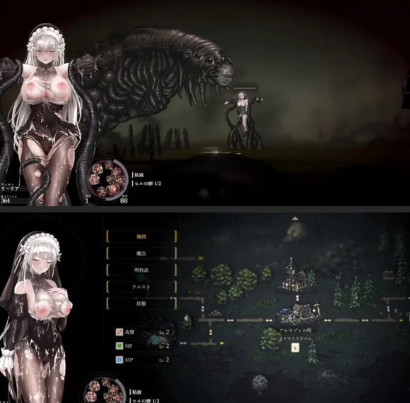  [动作ACT/动态/更新/PC] 哥特少女闯恶魔城2 v1.0.4+Mod+存档 官中 [1+2.3G][百度盘] -第3张图片-萌站